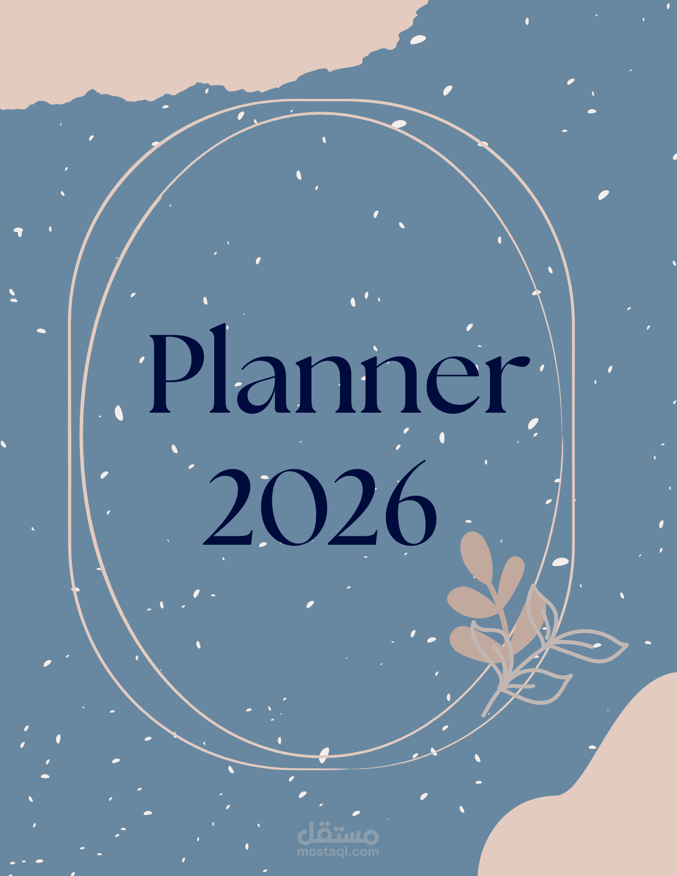 Achievement Planner 2026