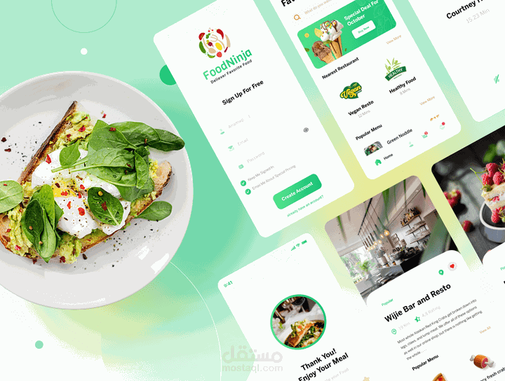 برمجة تطبيق Food Ninja متجر الكتروني
