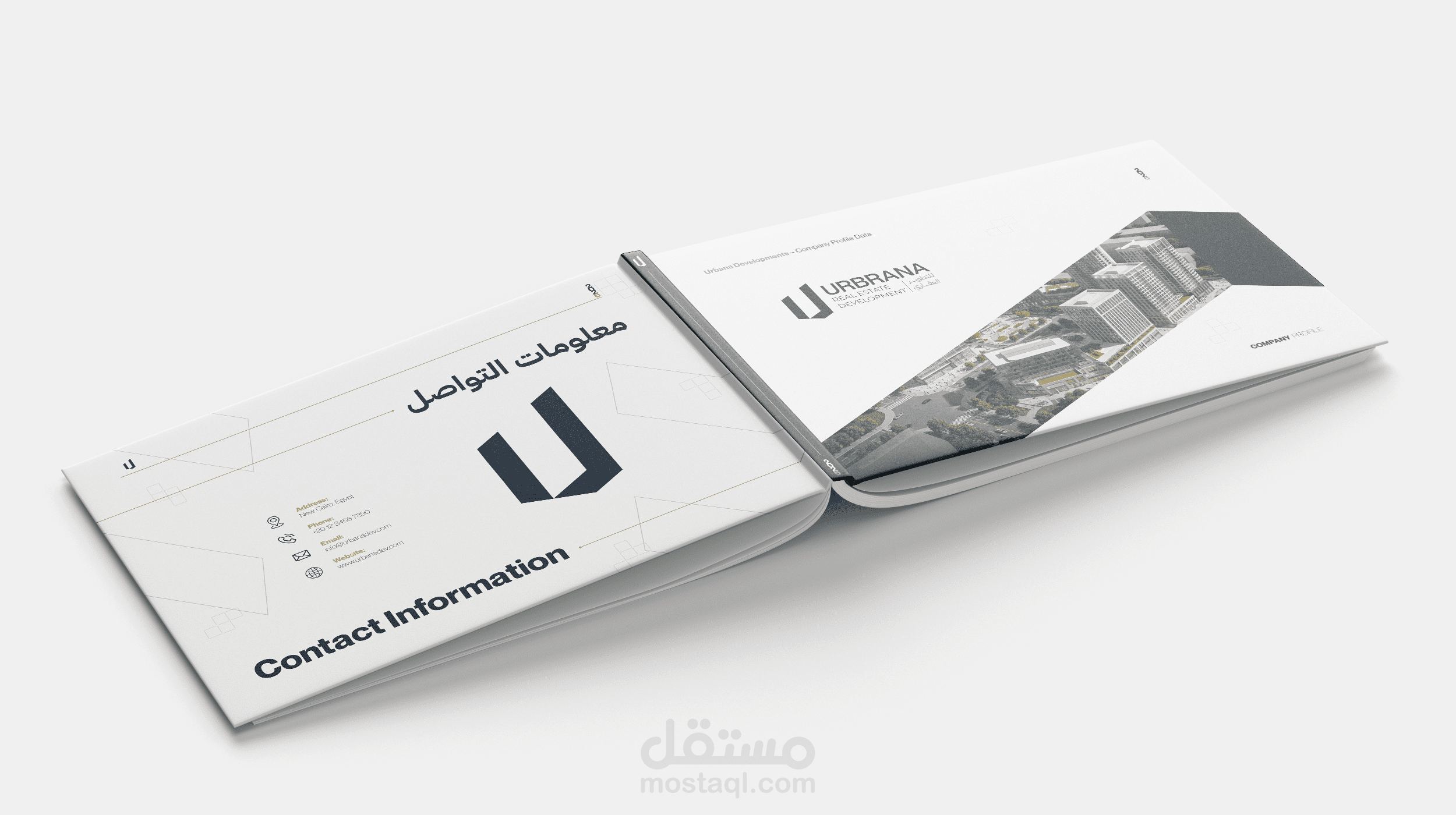 URBANA Developments | Company Profile 2026 Modern Urban Real Estate Development