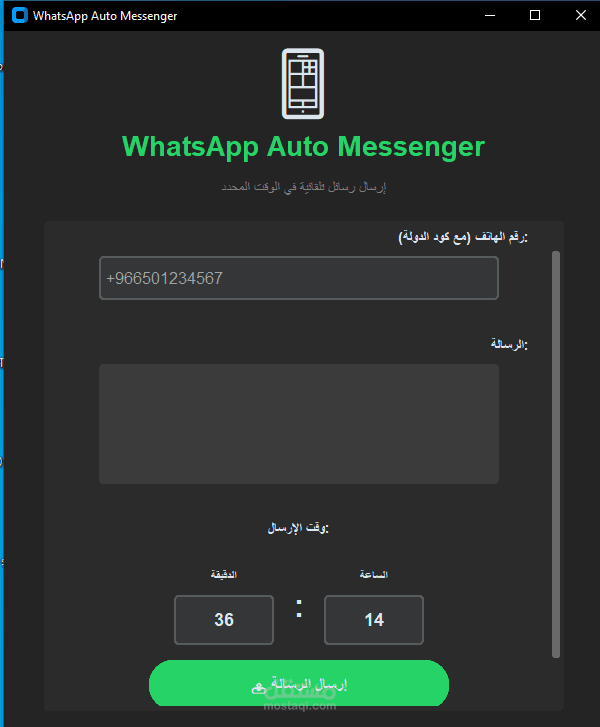 WhatsApp Auto Messenger