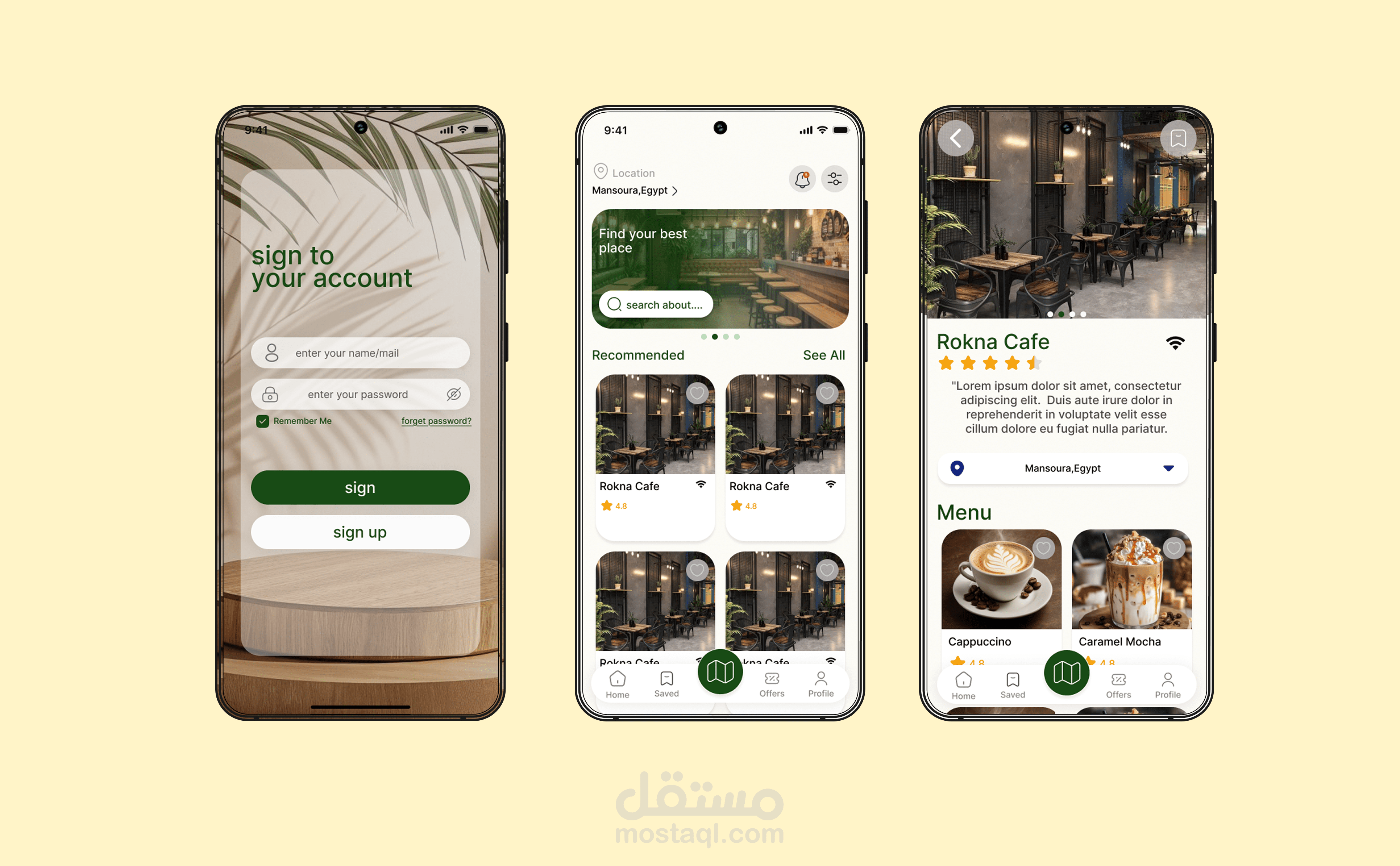 تصميم UI/UX يركز على البساطة وسهولة الاستخدام وتحسين تجربة المستخدم.