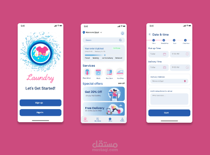 تصميم تطبيقات ومواقع مبتكرة مع تجربة مستخدم مميزة