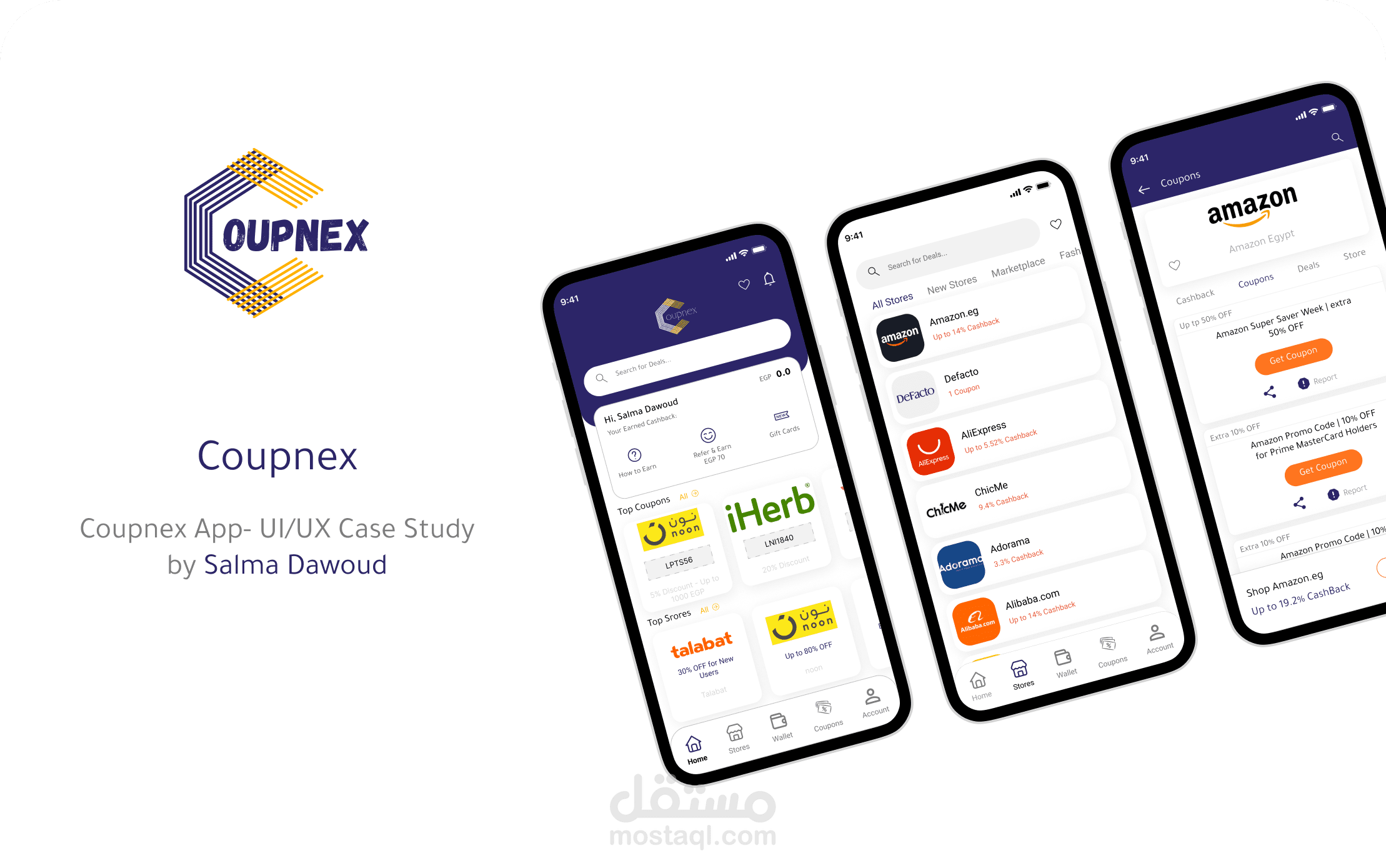 تصميم تطبيق كوبونات – UI/UX باستخدام Figma