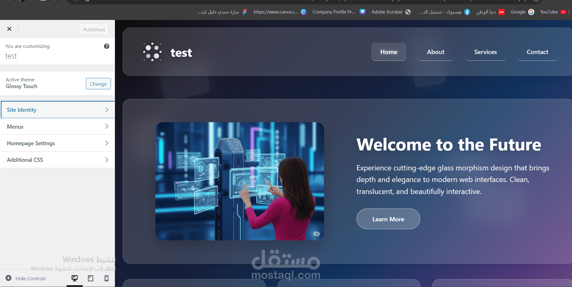 تصميم وتطوير موقع بالورد بريس