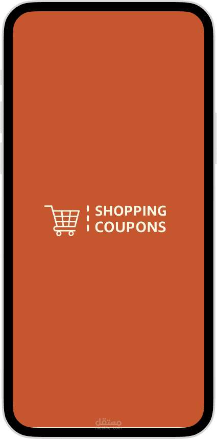 Shopping Coupons