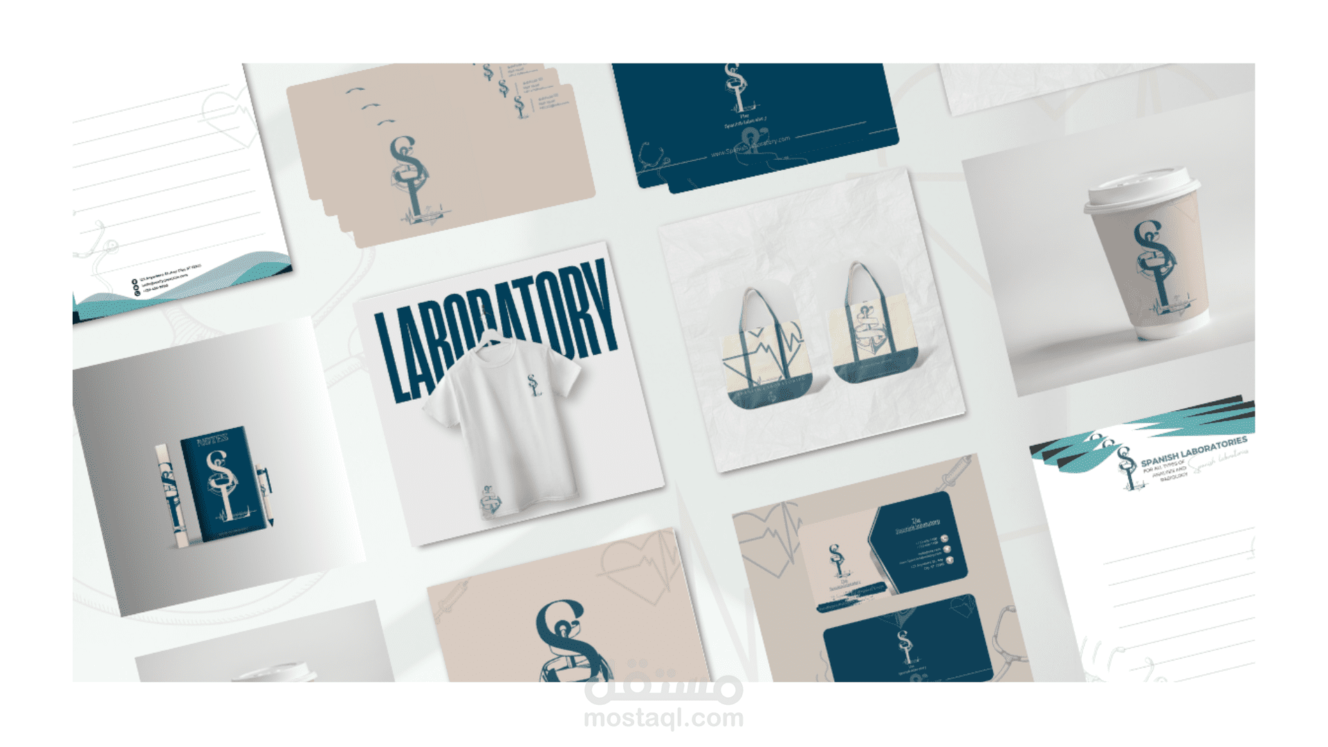 Brand Visual Identity