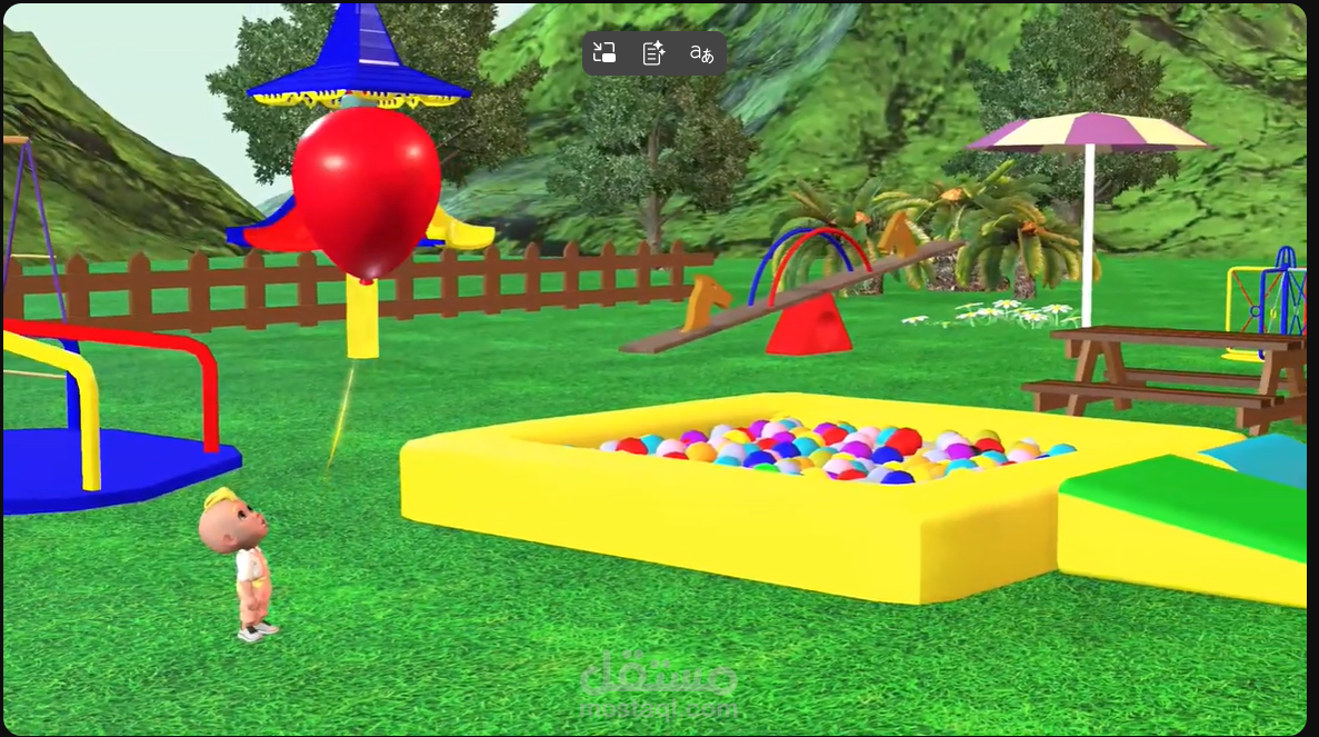 رسوم متحركه 3d