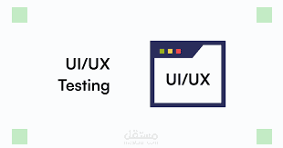 REST API Testing using Postman