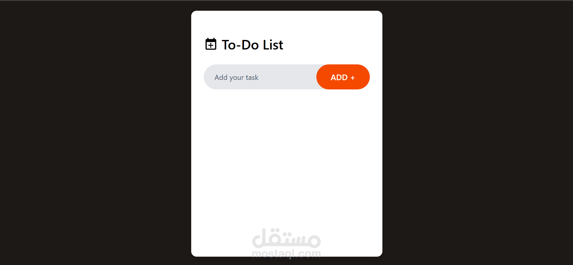 ToDo List