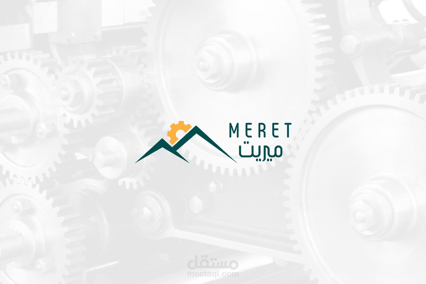 Meret Logo