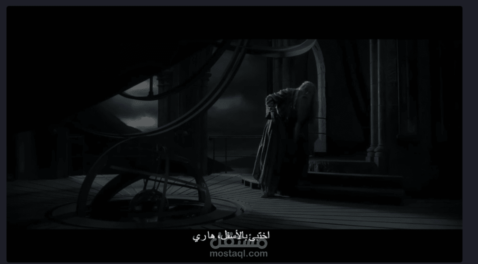 ترجمة وتصميم