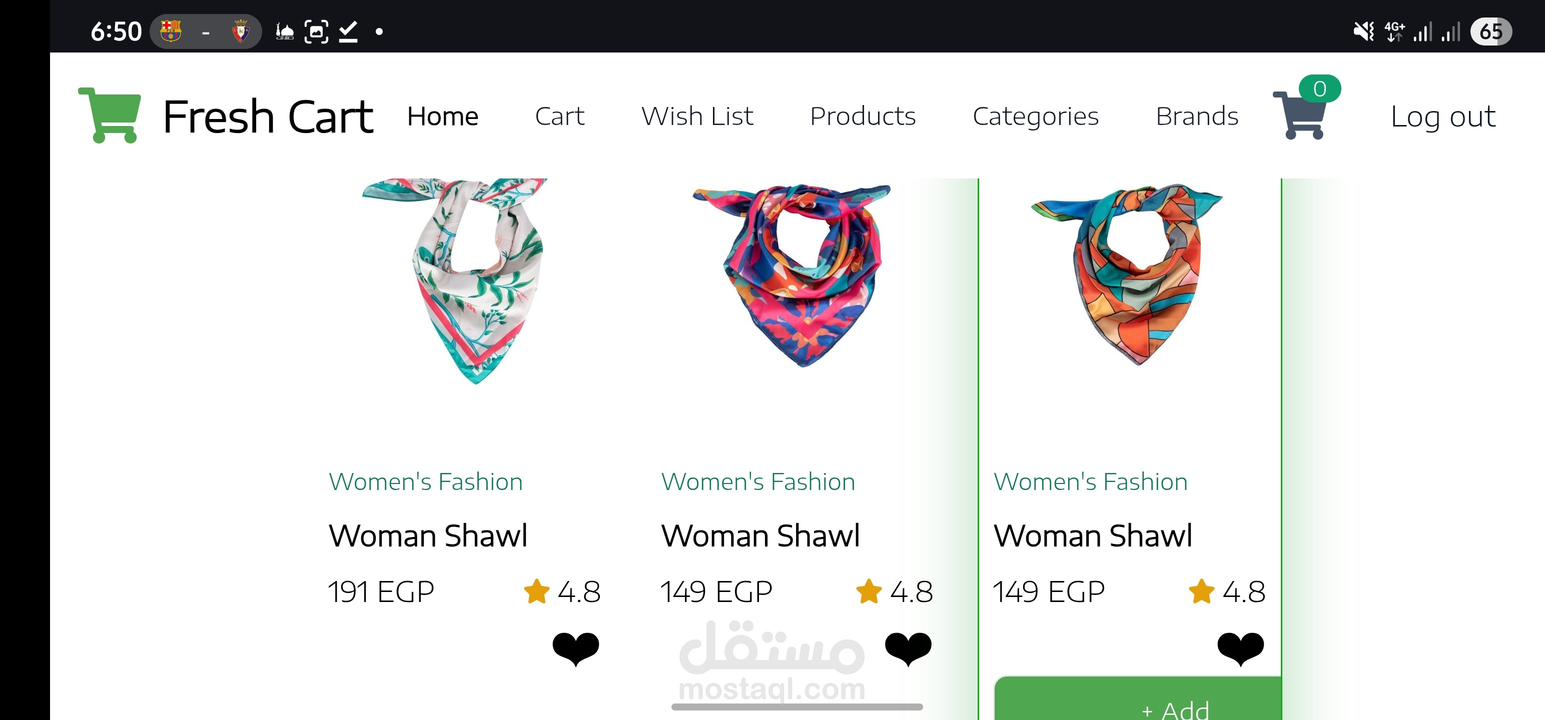 E-Commerse