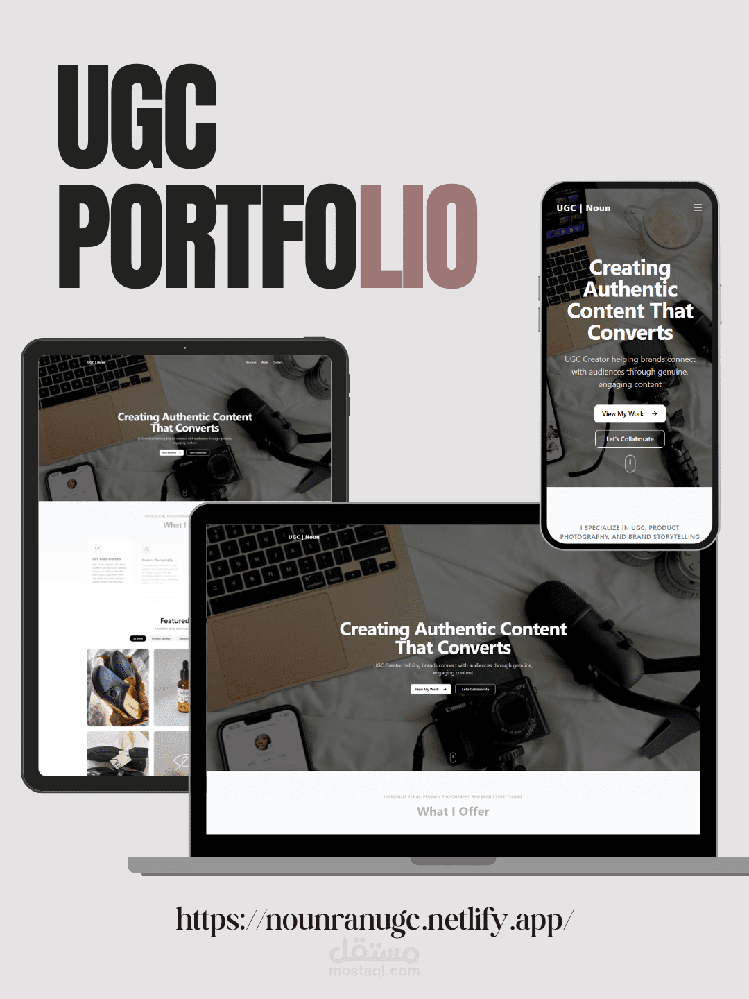 UGC Portfolio with CMS
