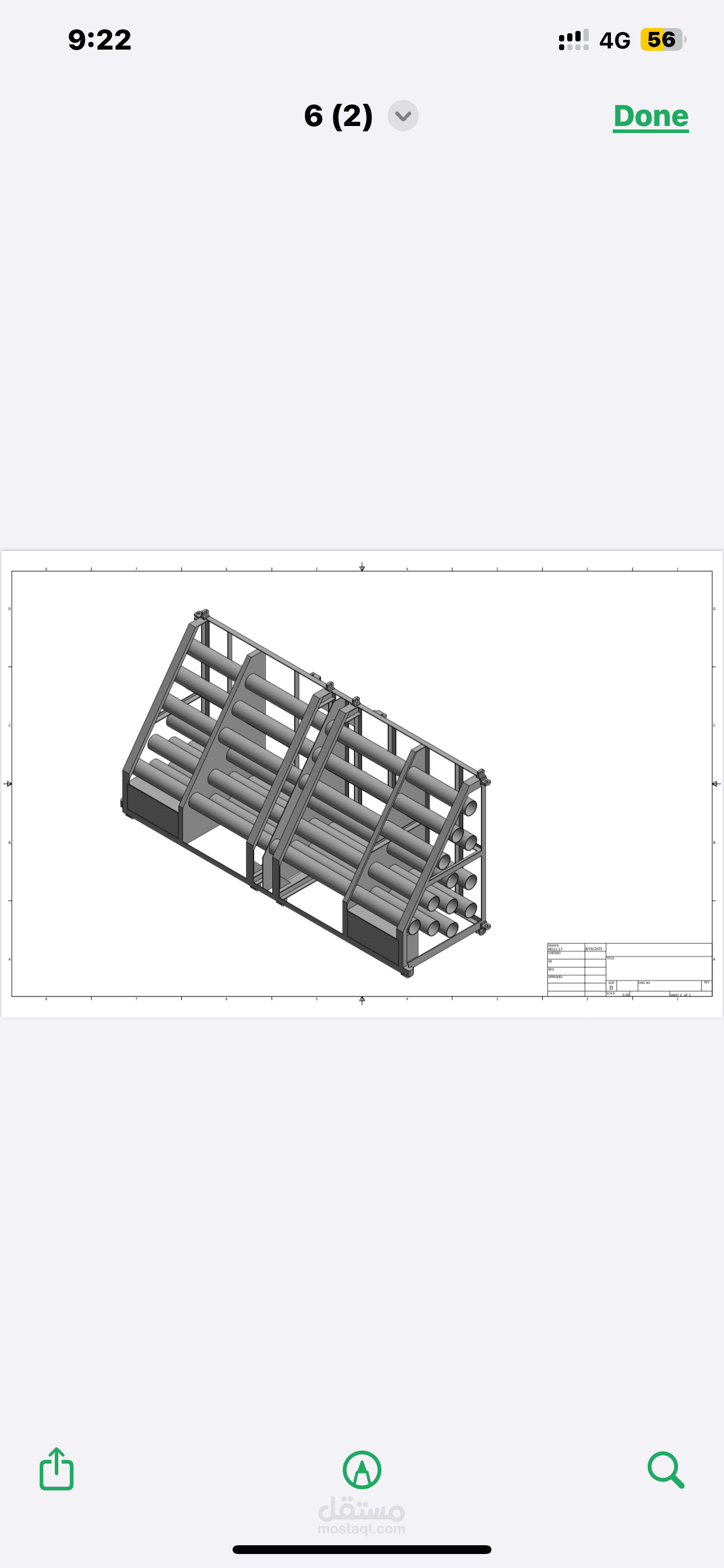 نمذجة وتحليل إنشائي باستخدام ANSYS