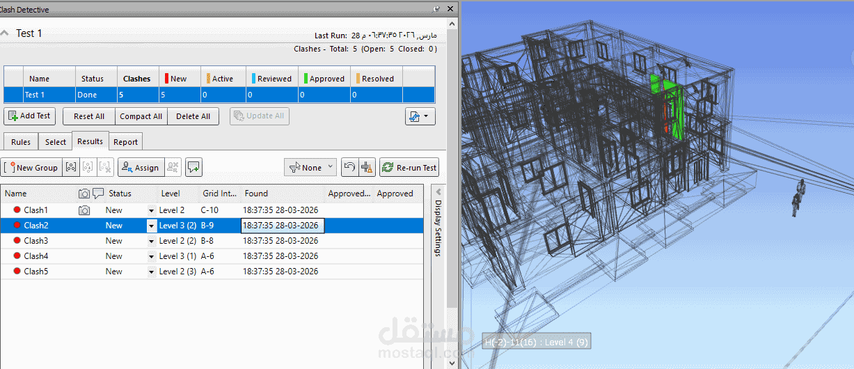 4D Construction Simulation & Coordination