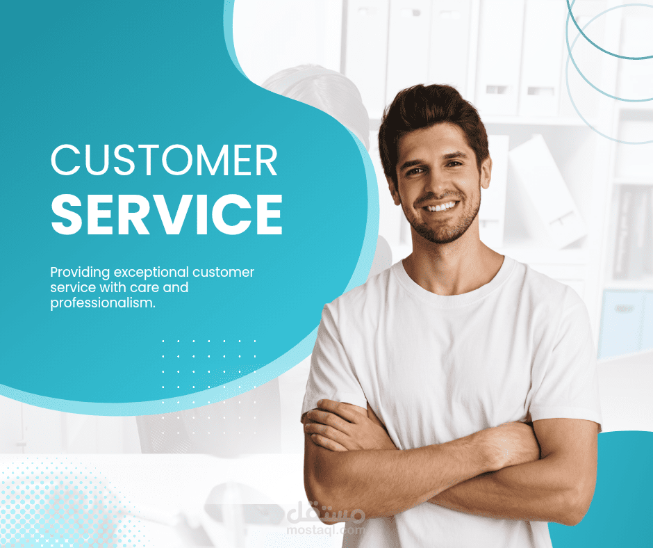 نماذج ردود احترافية لخدمة العملاء