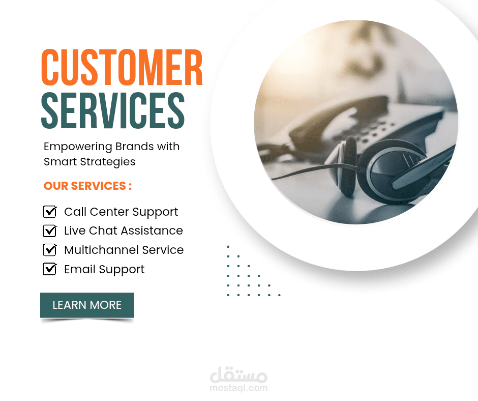 خدمة عملاء أونلاين احترافية