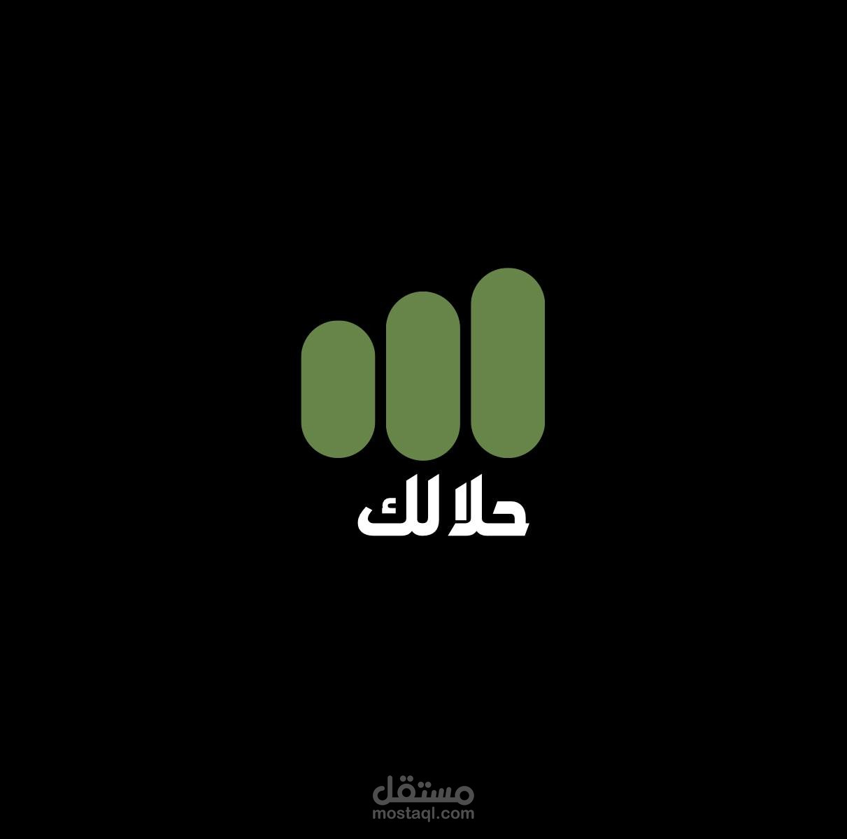 Halalak – Digital Livestock Platform