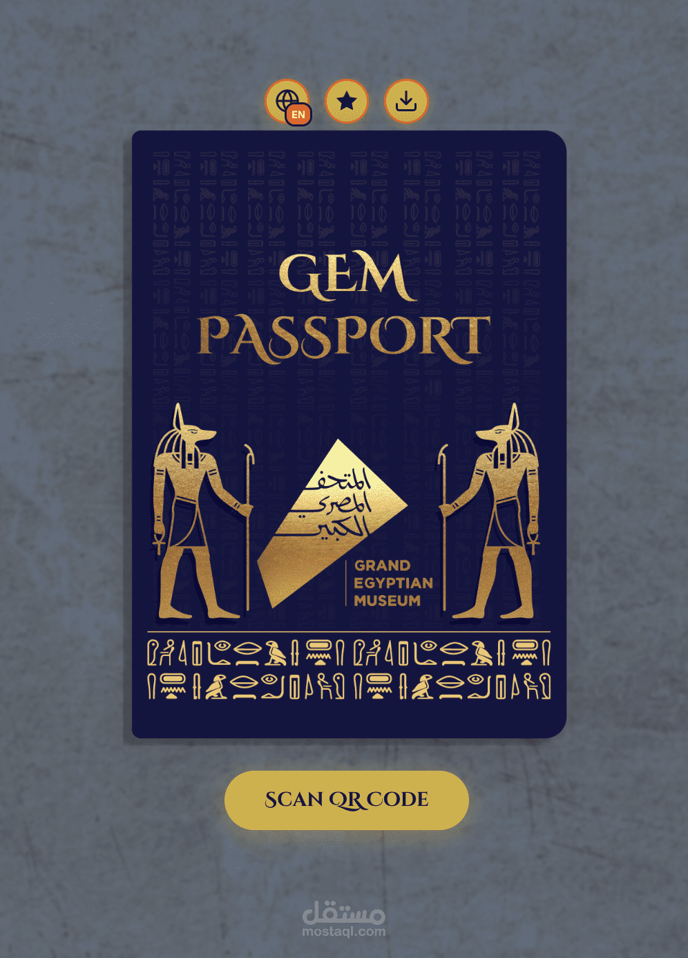 تطبيق PWA لجواز زيارات تفاعلي عبر QR ونظام نقاط ولاء