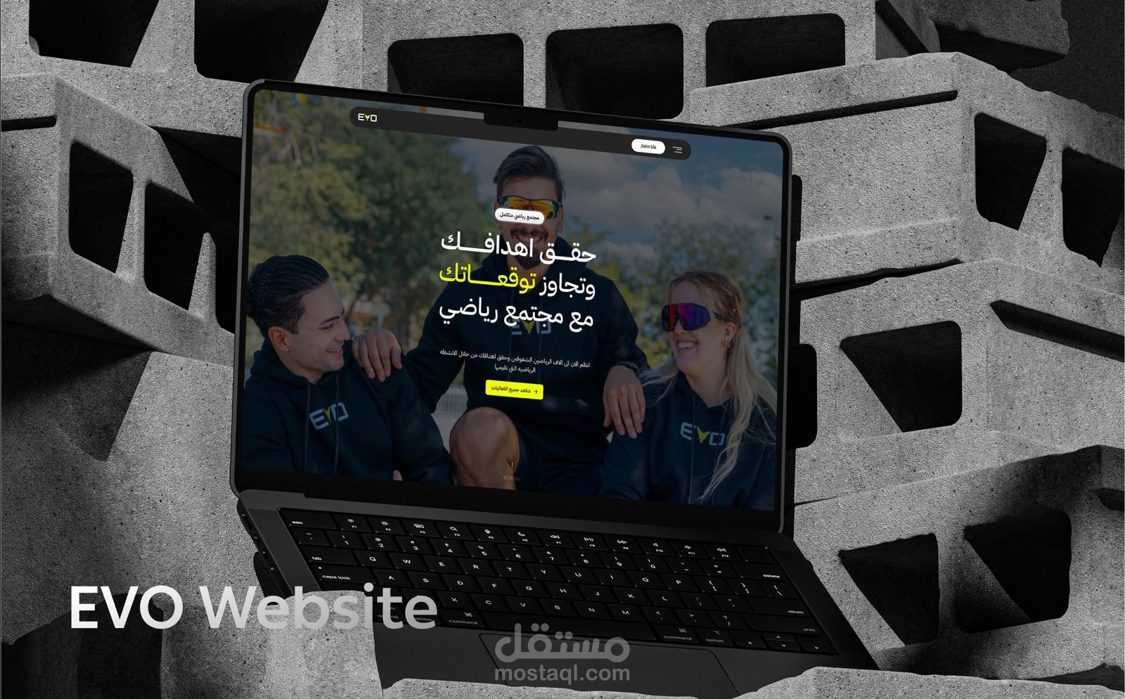 ِEVO - تصميم وتطوير موقع إلكتروني | المتخصصة في تنظيم الفعاليات والتجارب الرياضية.