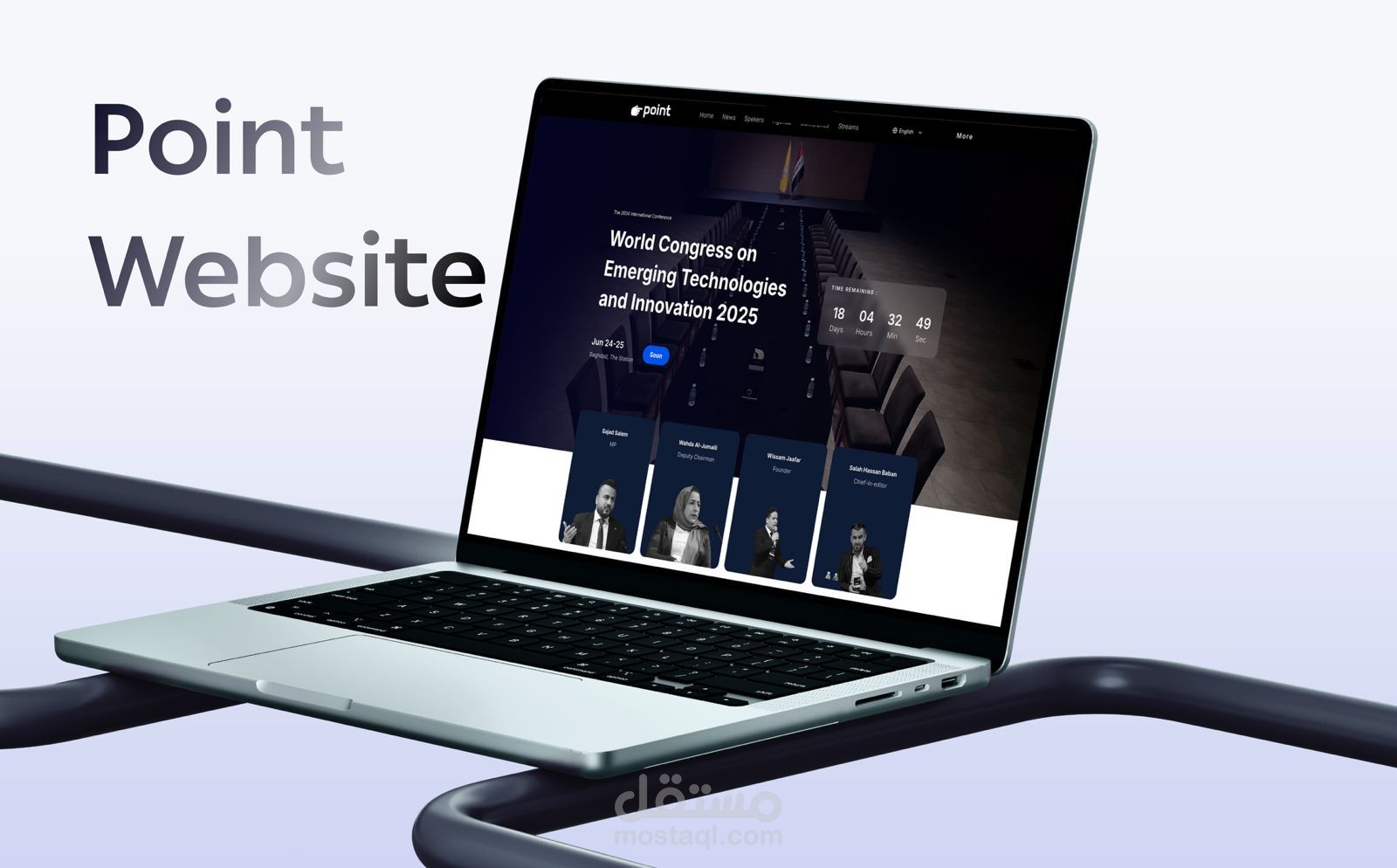 موقع Point العراق (المؤتمر السنوي الدولي للتقنية في العراق)