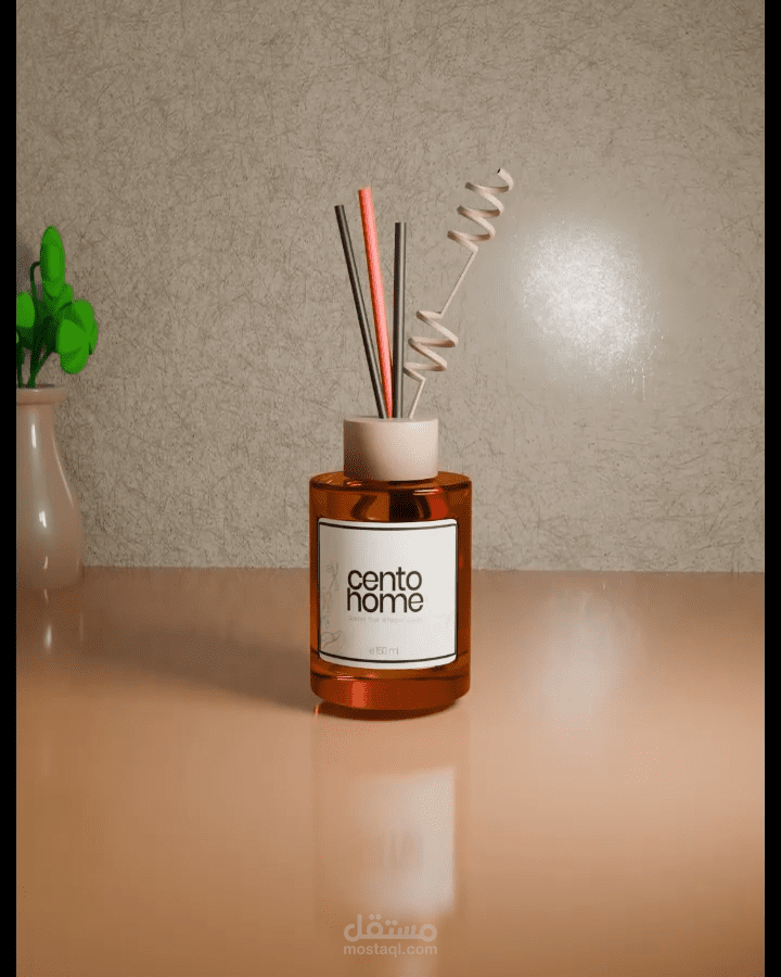زجاجة عطر