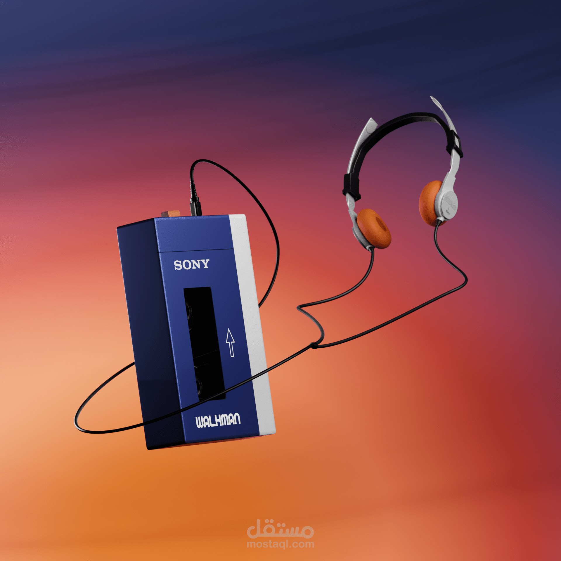 The Music Revolution of 1979