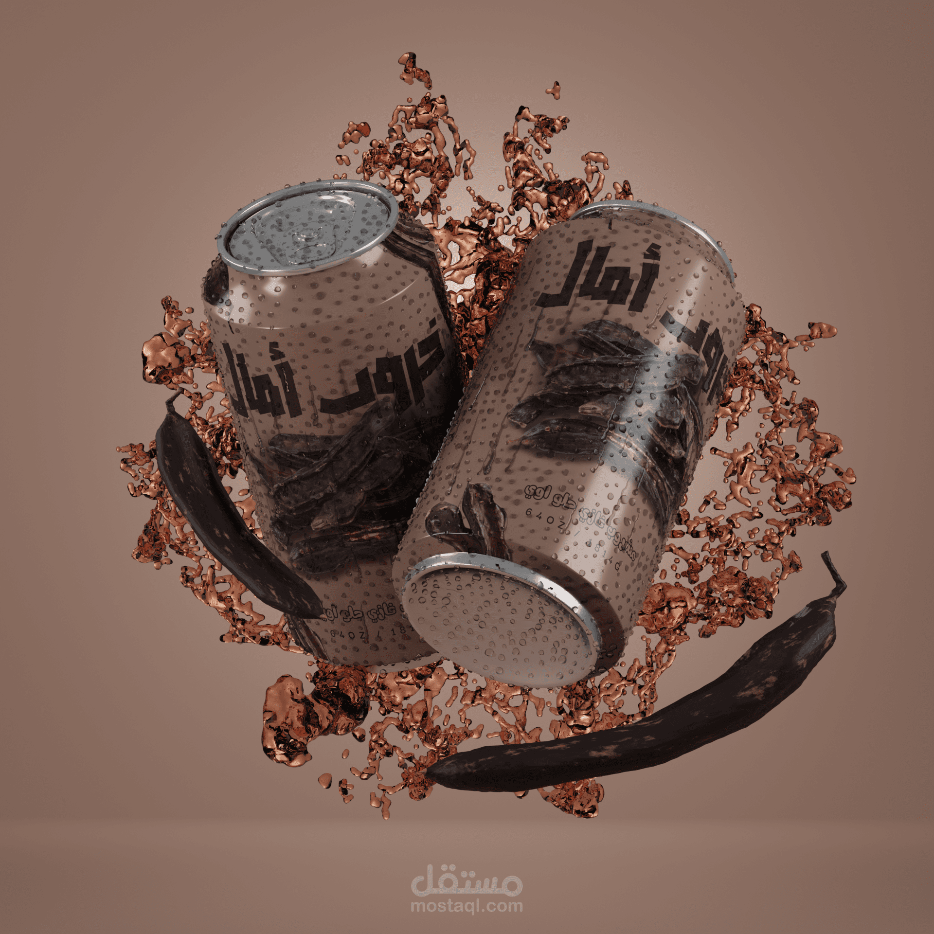 Alexandria’s Carob: My 3D Can Personal Design