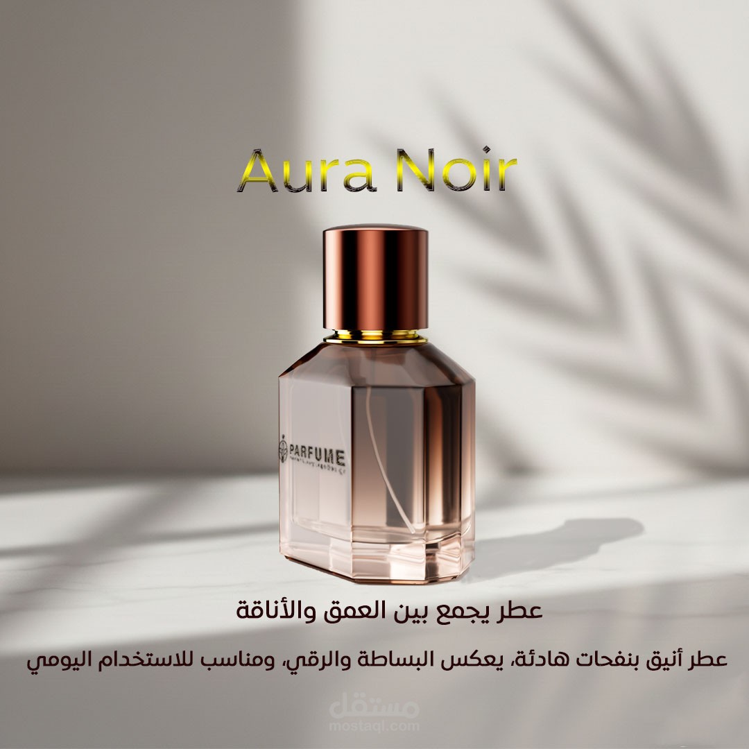 إعلان إنستغرام