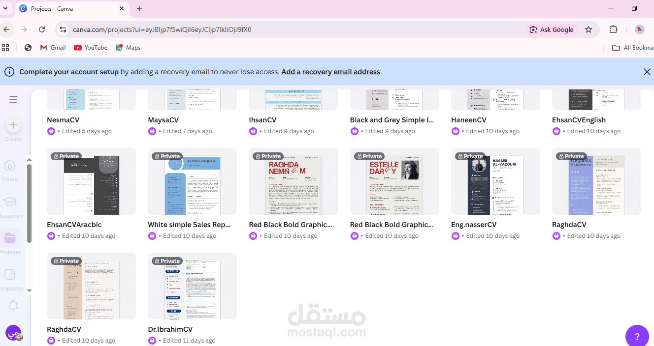 تصميم سير ذاتية و كتب الكترونية و