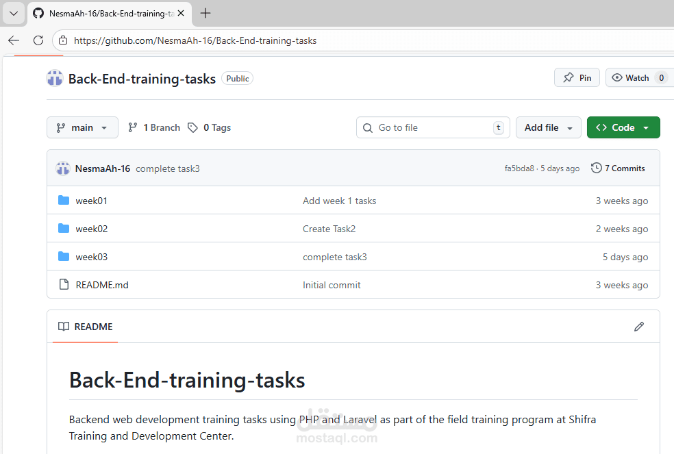 مدربة backend في تطوير الويب