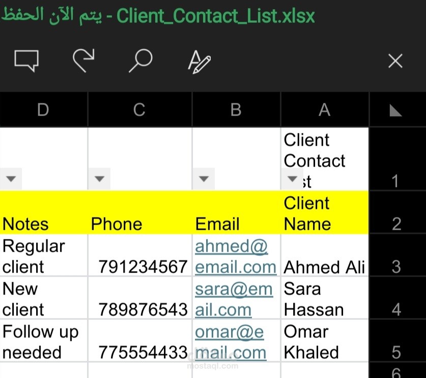 تنسيق جداول Excel وجعلها مرتبة وسهلة القراءة. ترتيب الأعمدة والصفوف وتحسين شكل الملف. مناسبة لتنظيم بيانات العملاء أو القوائم البسيطة. الالتزام بالدقة وسرعة التسليم.