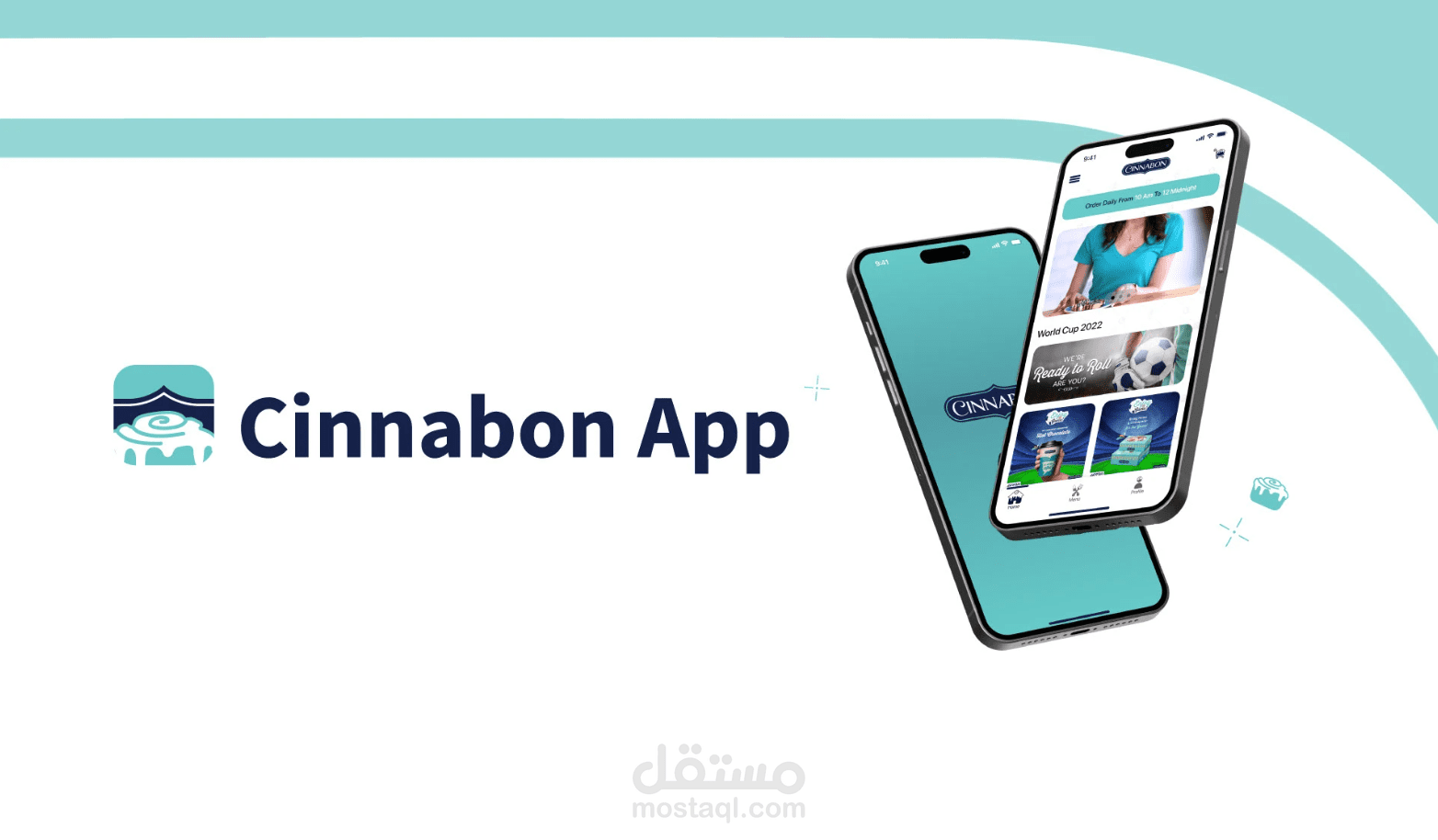 تطبيق  UI/UX - Cinnabon
