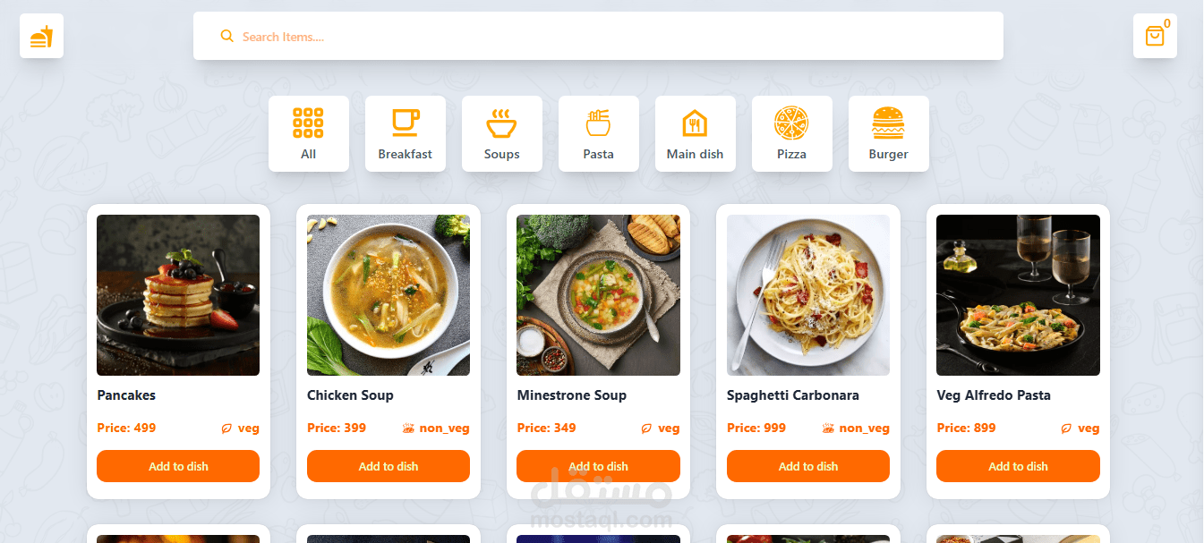 YumRun Food-deivery app