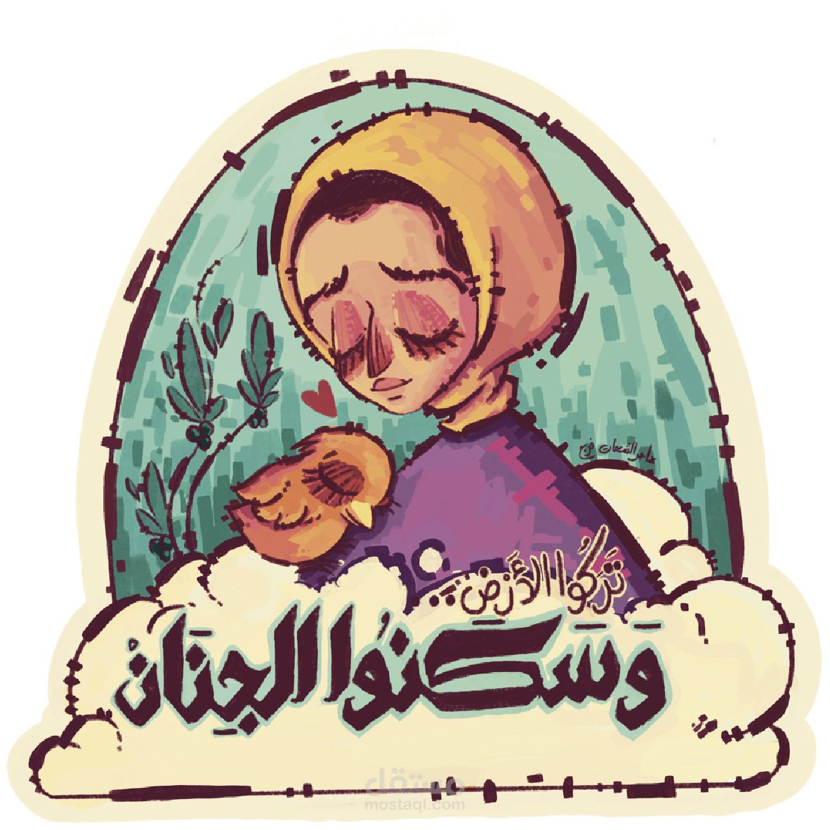 تصميم استيكرز متنوعة مع ال typography