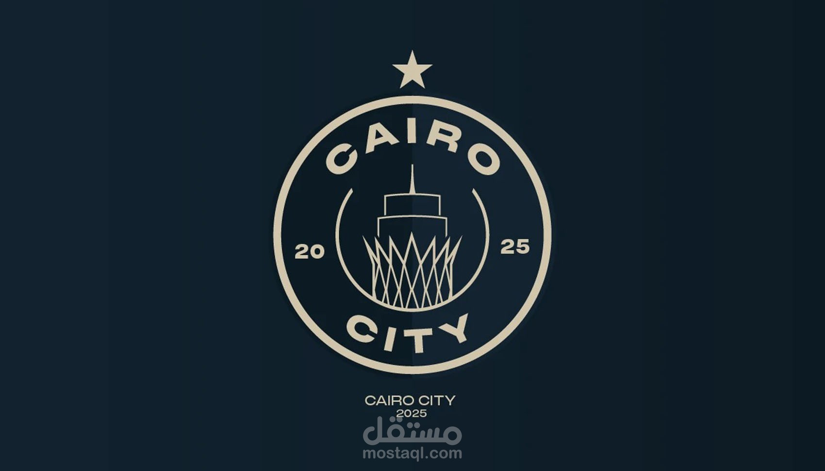 تصميم هوية بصرية لنادي كايرو سيتي