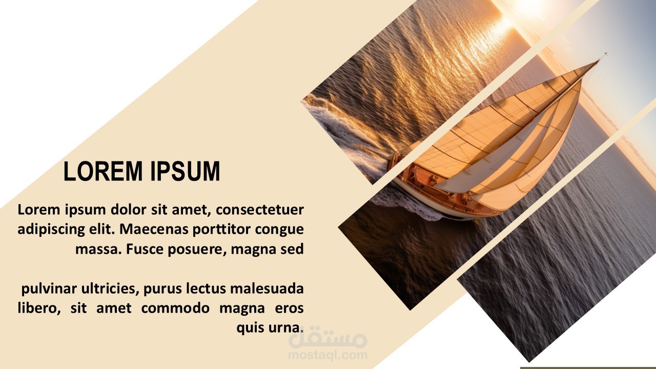 شريحة افتتاحية