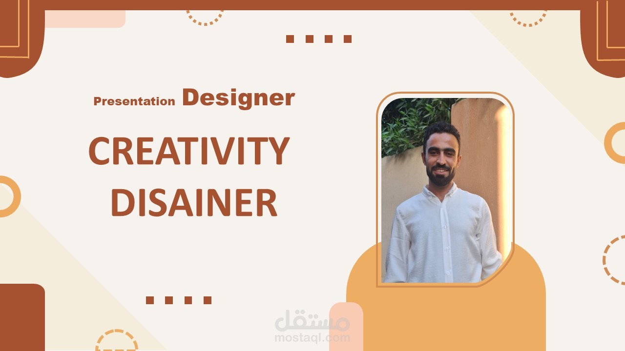 بانر تعريفي