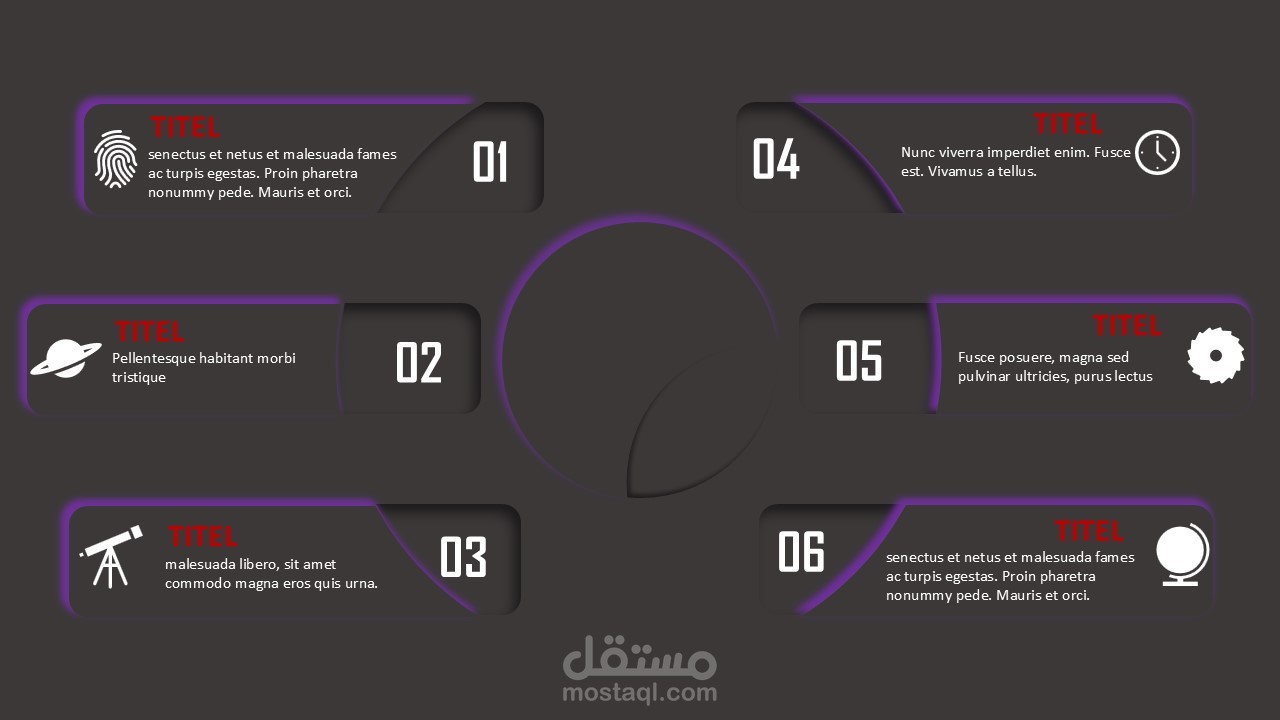 انفوجرافيك