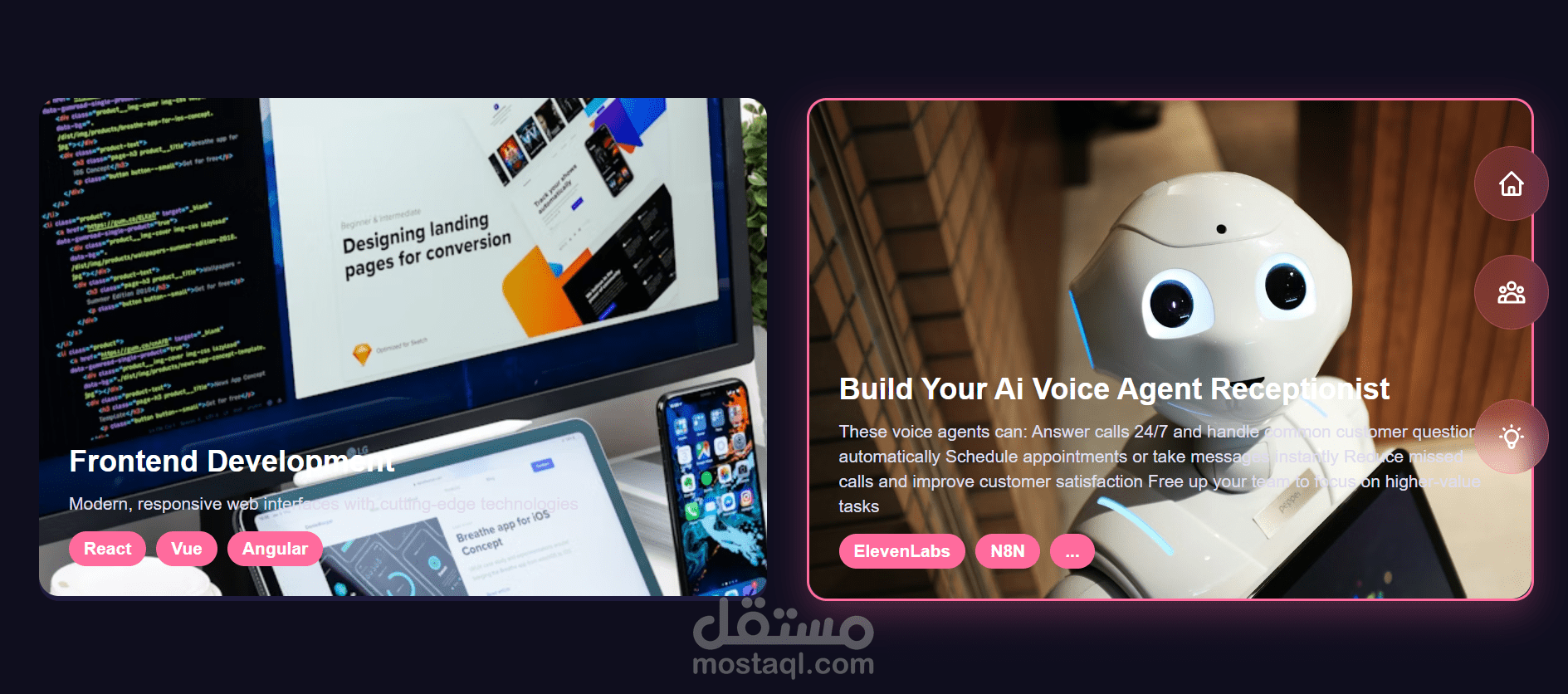 Frontend Development