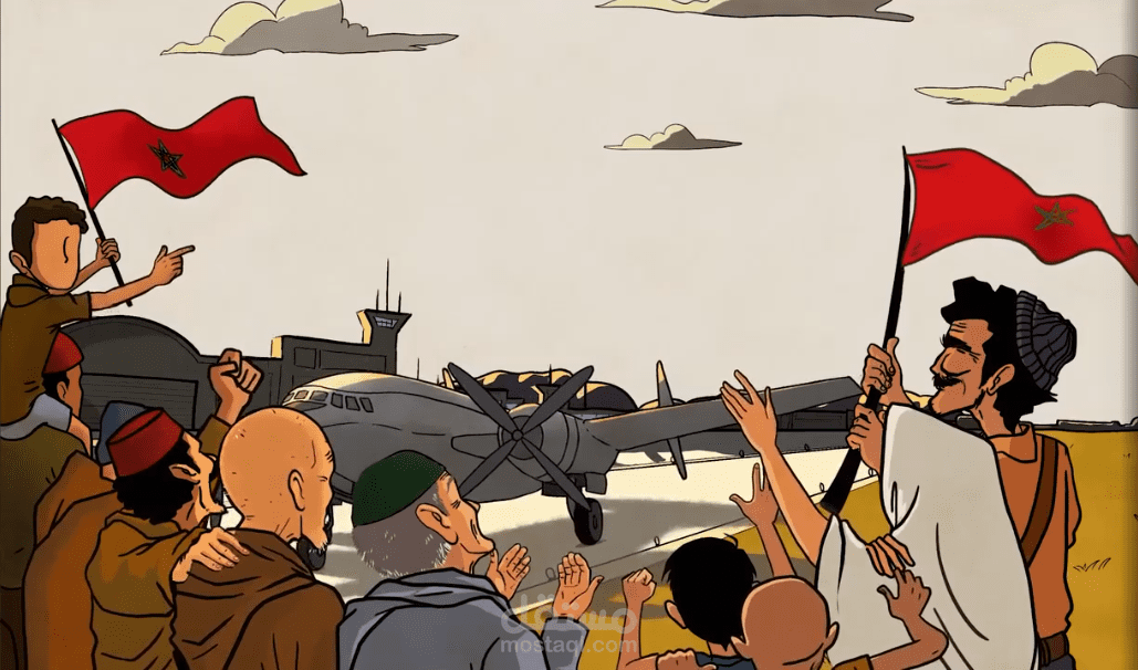 موشن جرافيك – المسيرة الخضراء