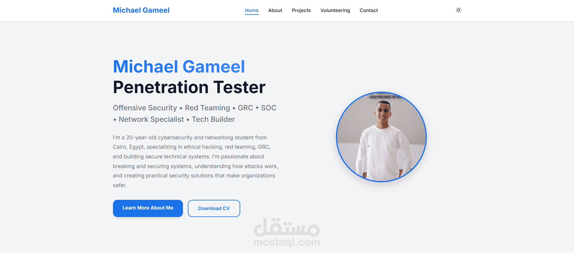 موقع شخصي احترافي مع تصميم حديث وأمان أساسي