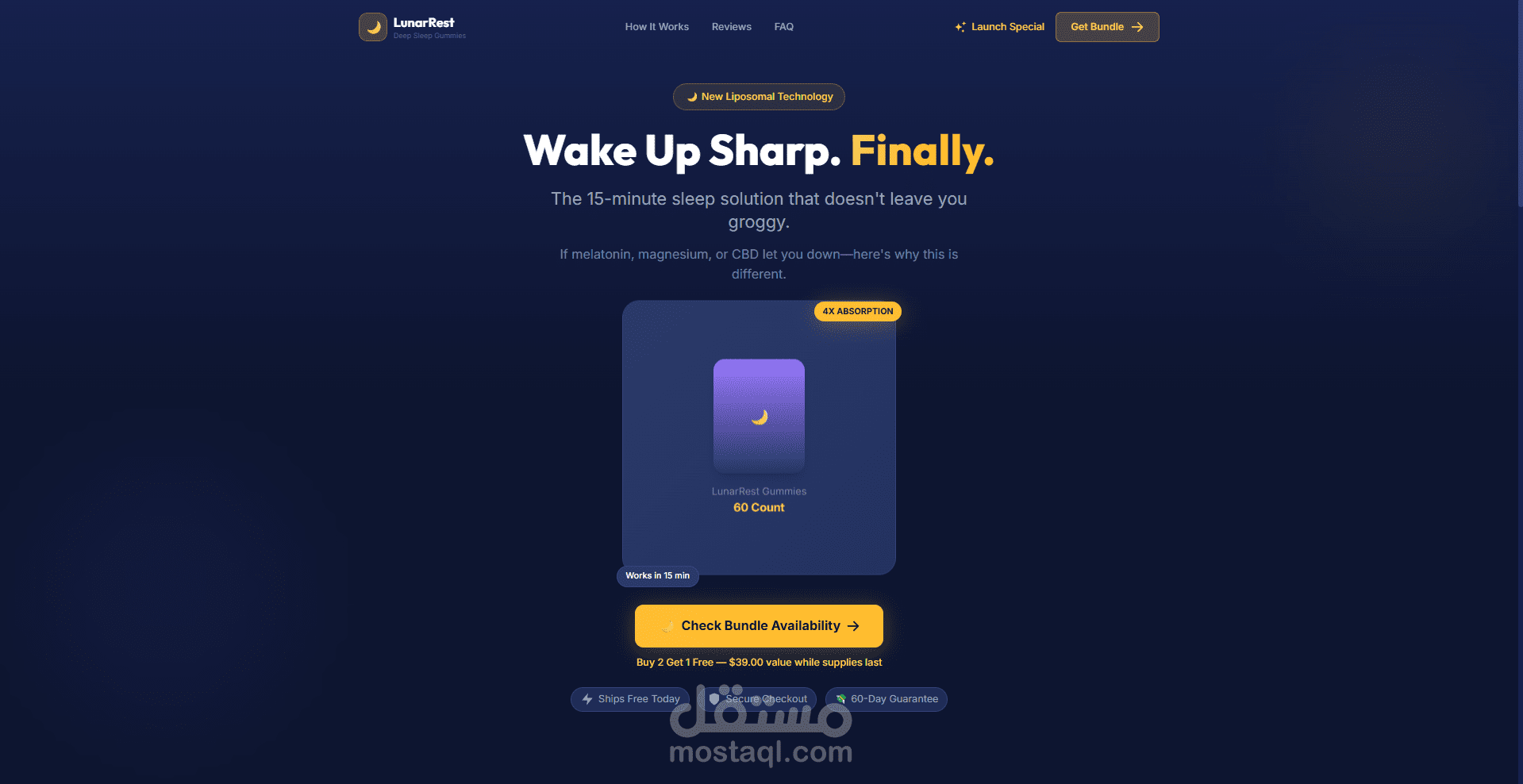 "ماكينة الأرباح": صفحة هبوط ذكية تحول زوارك إلى مشترين بضغطة واحدة.