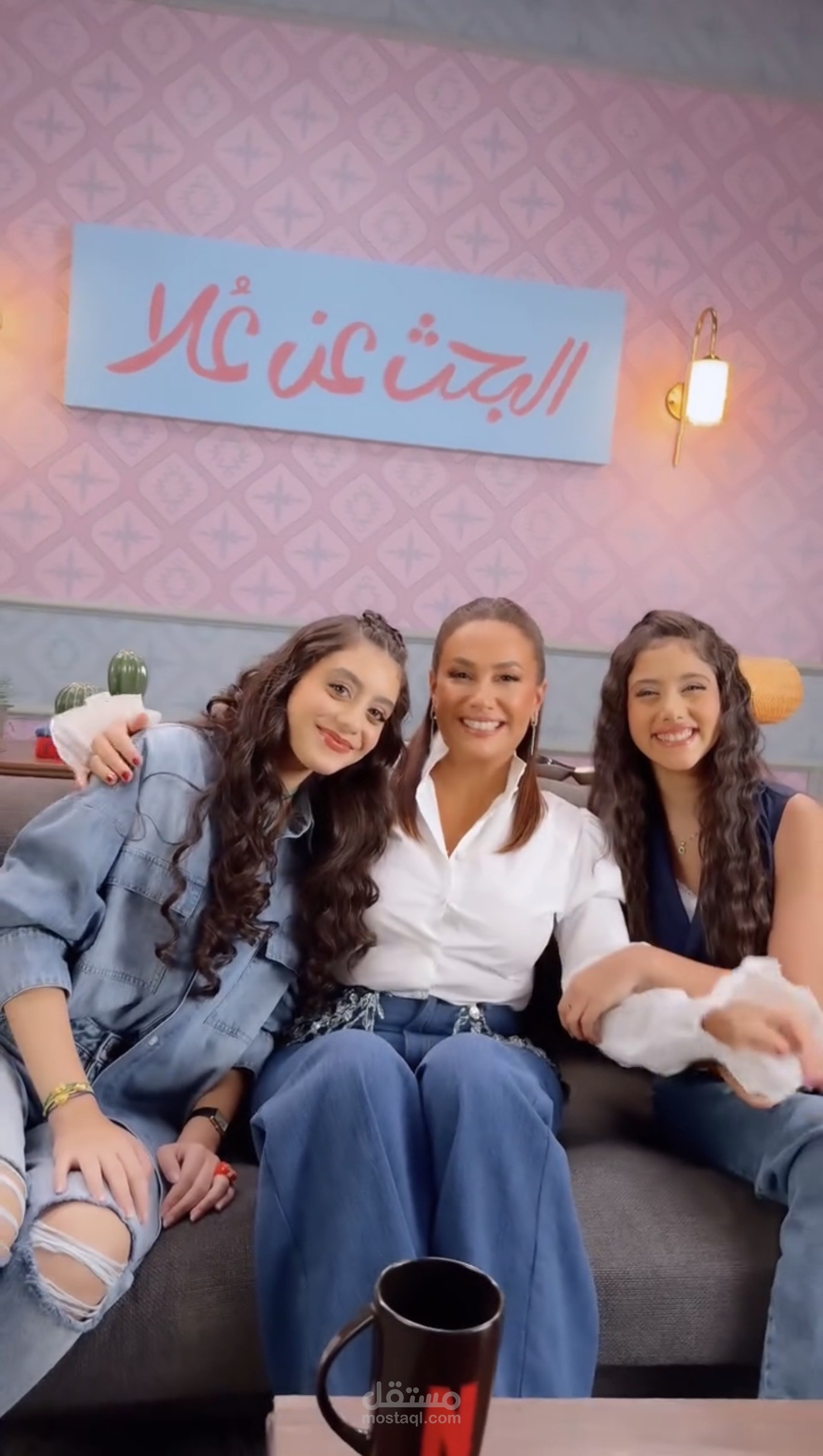 ايفينت Netflix الفنانه هند صبري