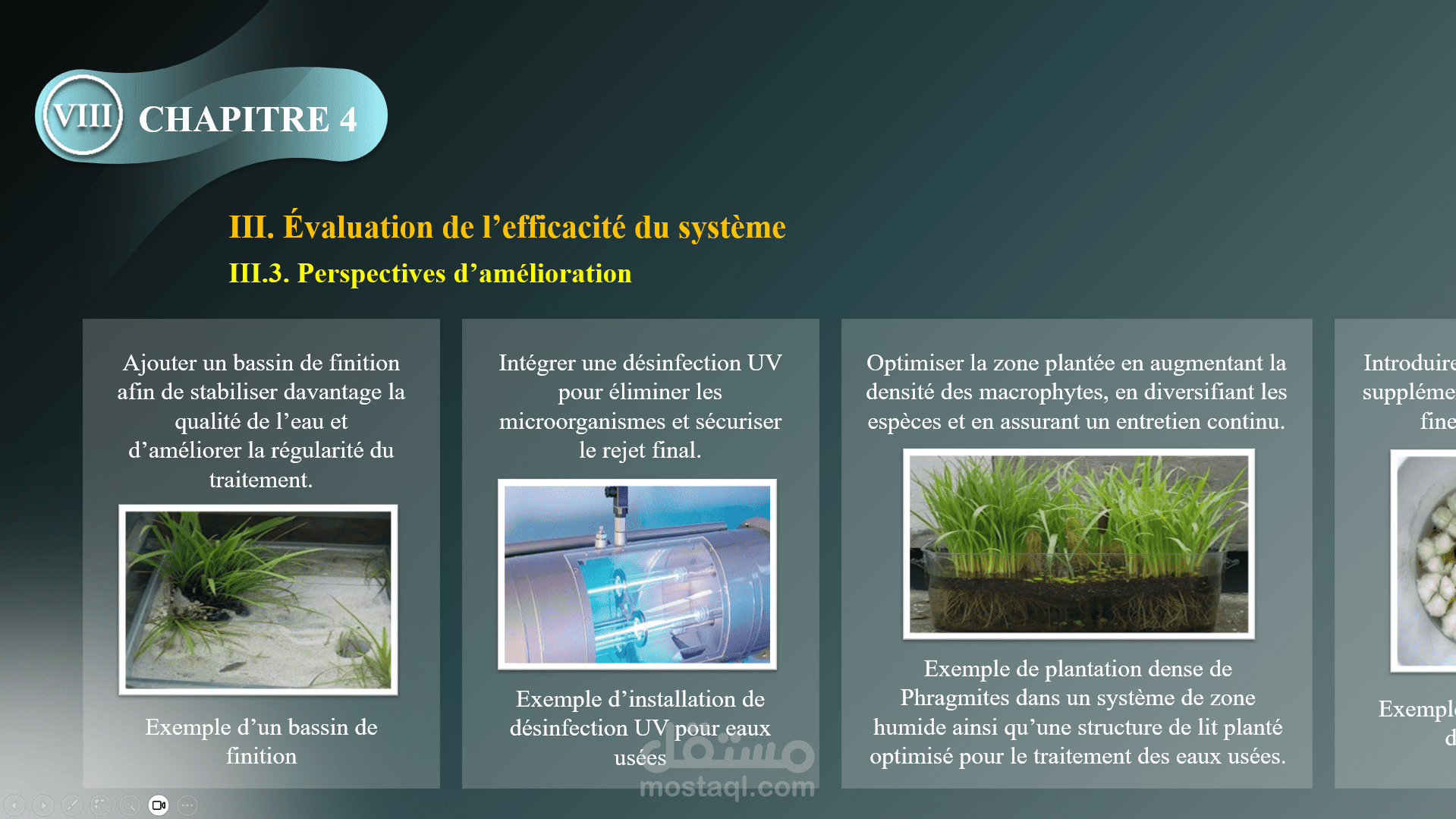 إعداد وتنسيق ملفات Office احترافية