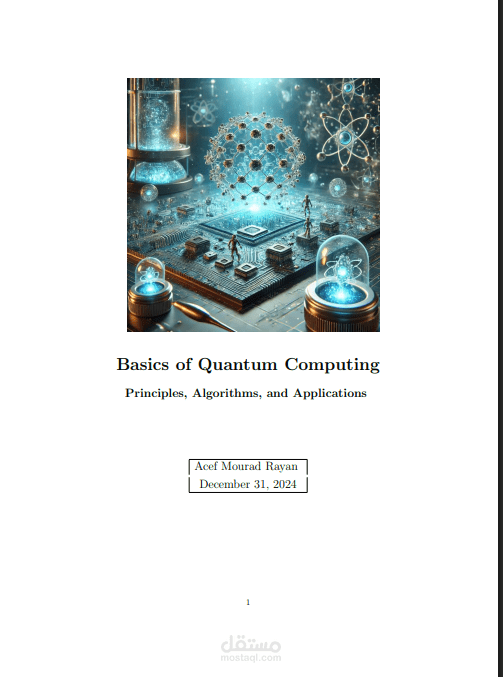 presentation about quantum computing using Latex