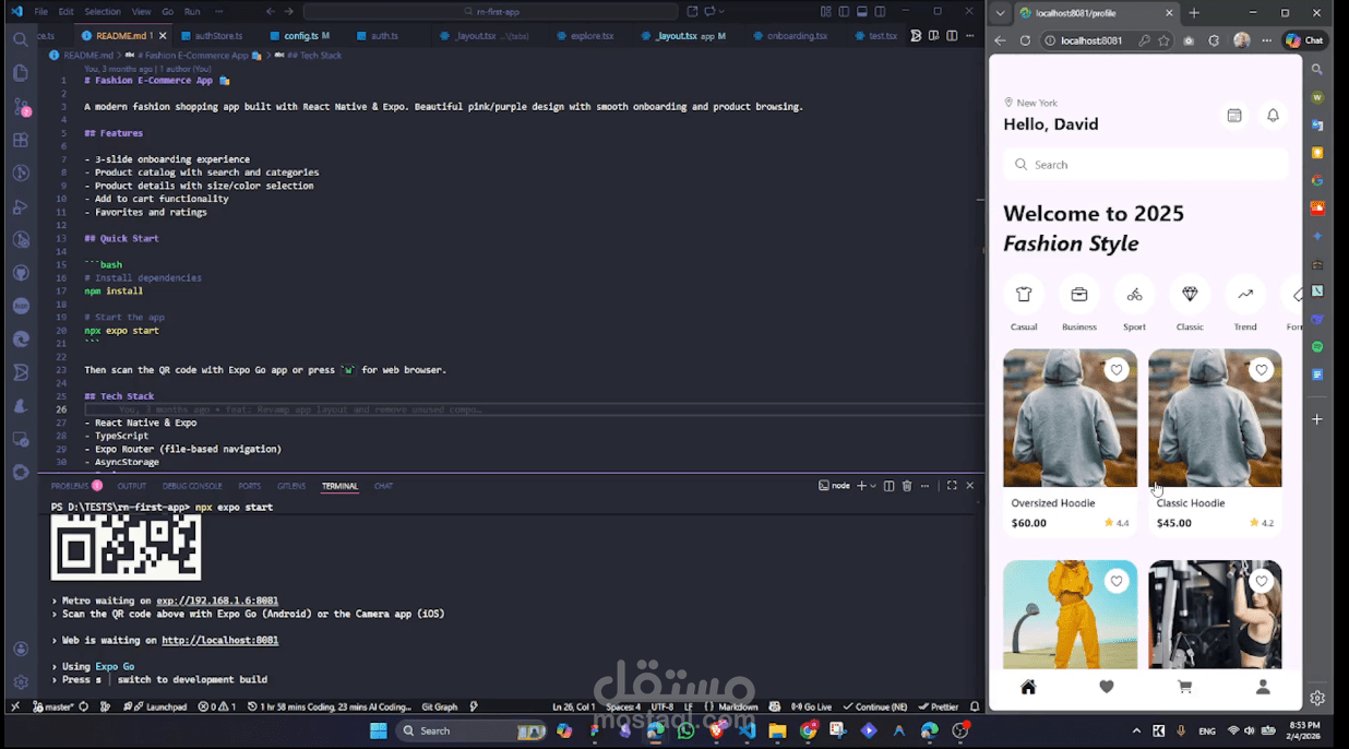تطبيق "Fashion Hub": تجربة تسوق إلكتروني عصرية للأزياء باستخدام React Native.