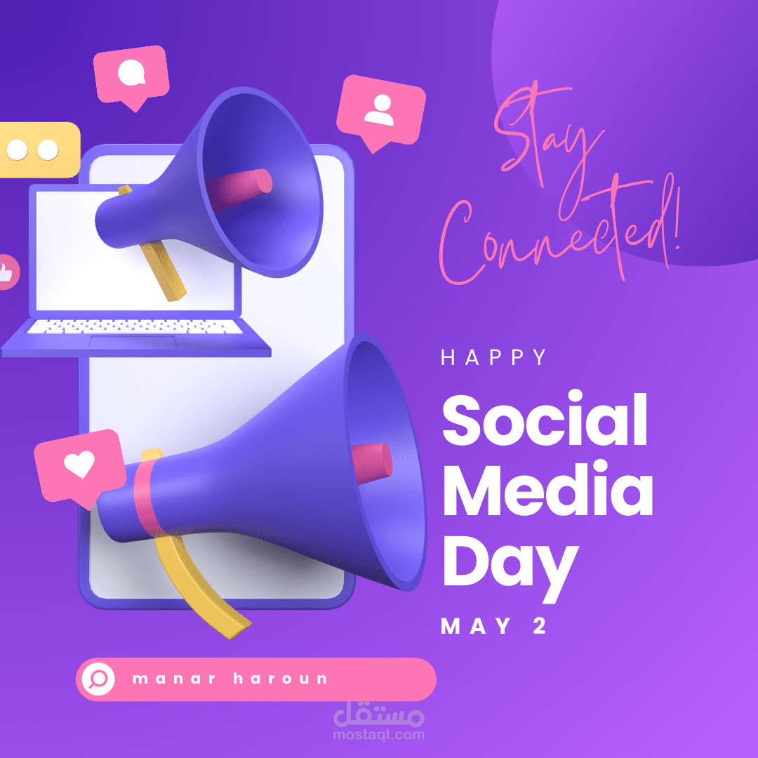 تصاميم سوشيال ميديا