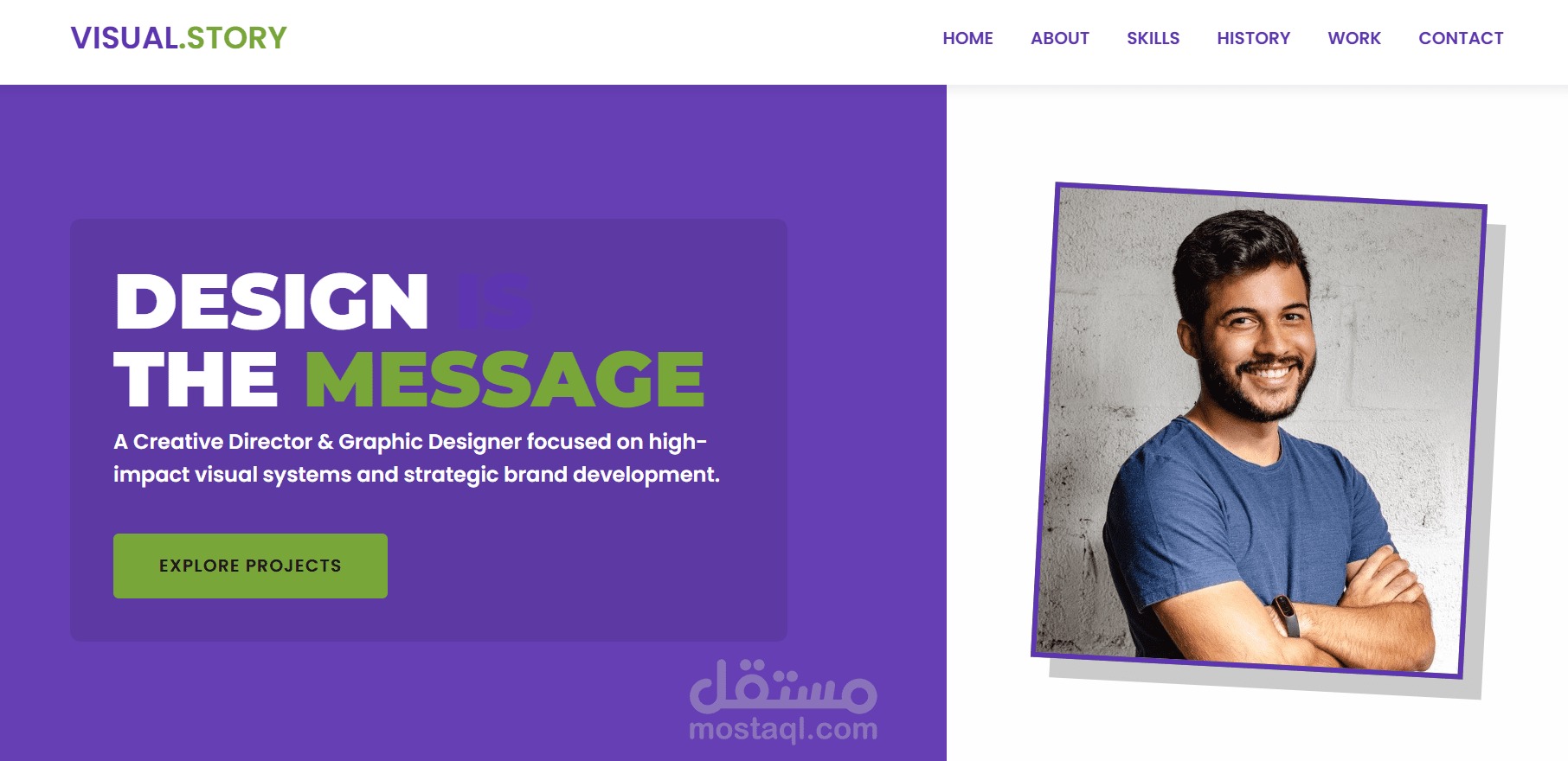 موقع بورتفوليو لمصمم غرافيكPortfolio website for a Graphic Designer