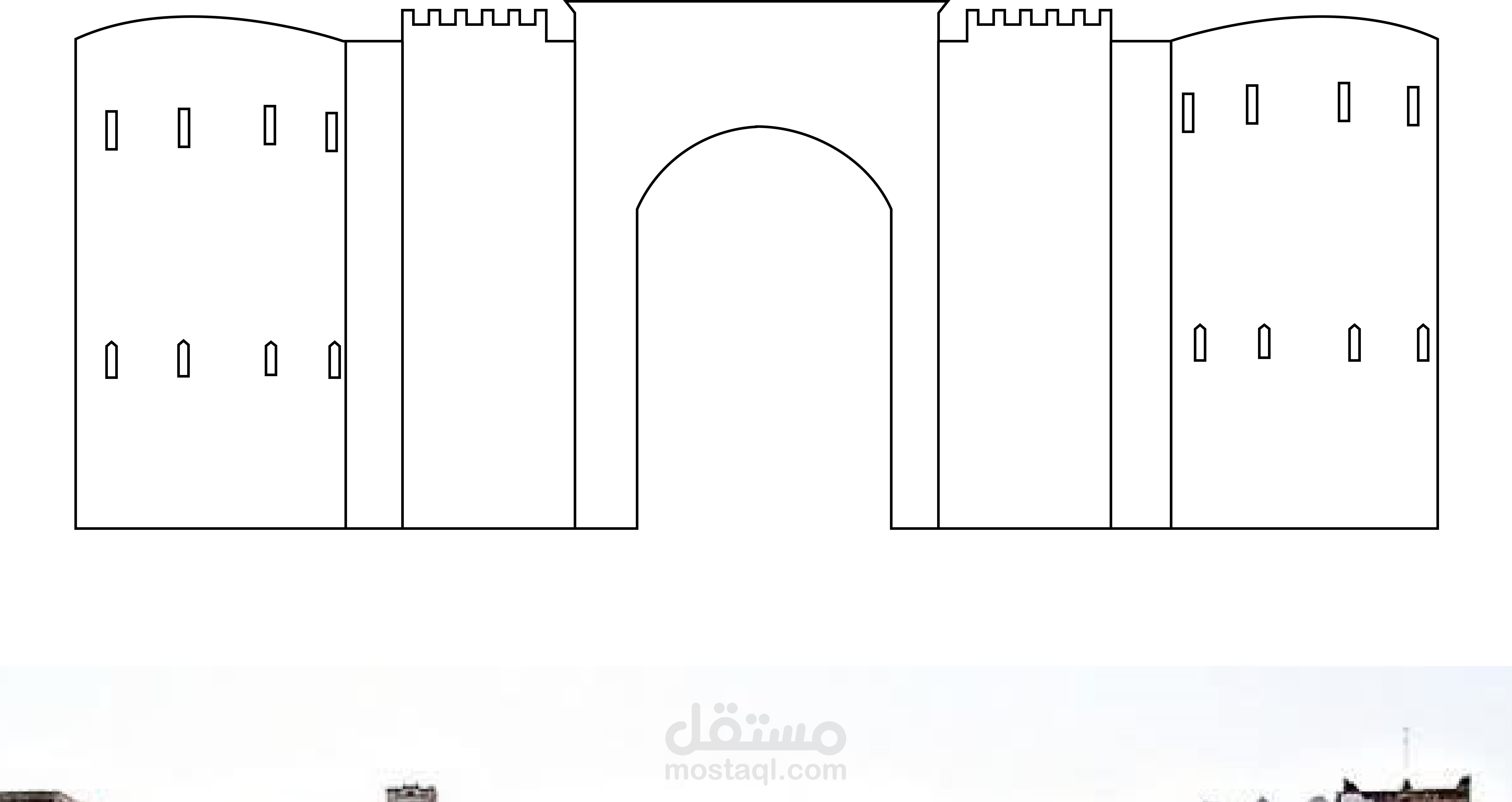 المنزل